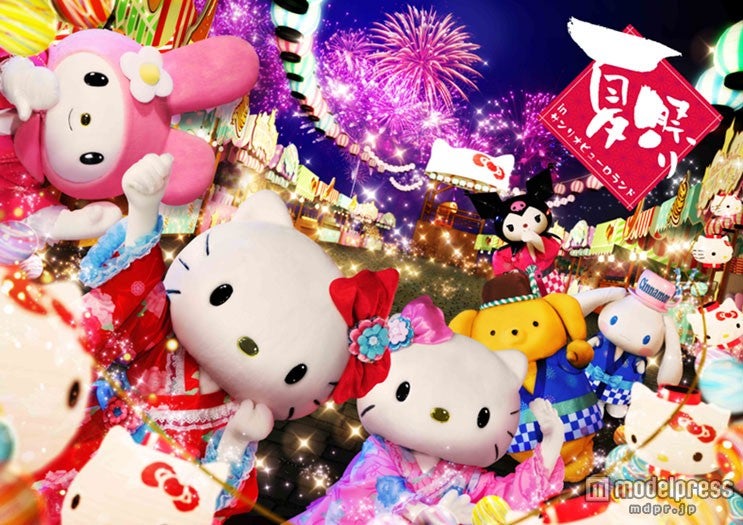 「夏祭り in サンリオピューロランド」（C）2015 SANRIO CO．，LTD．