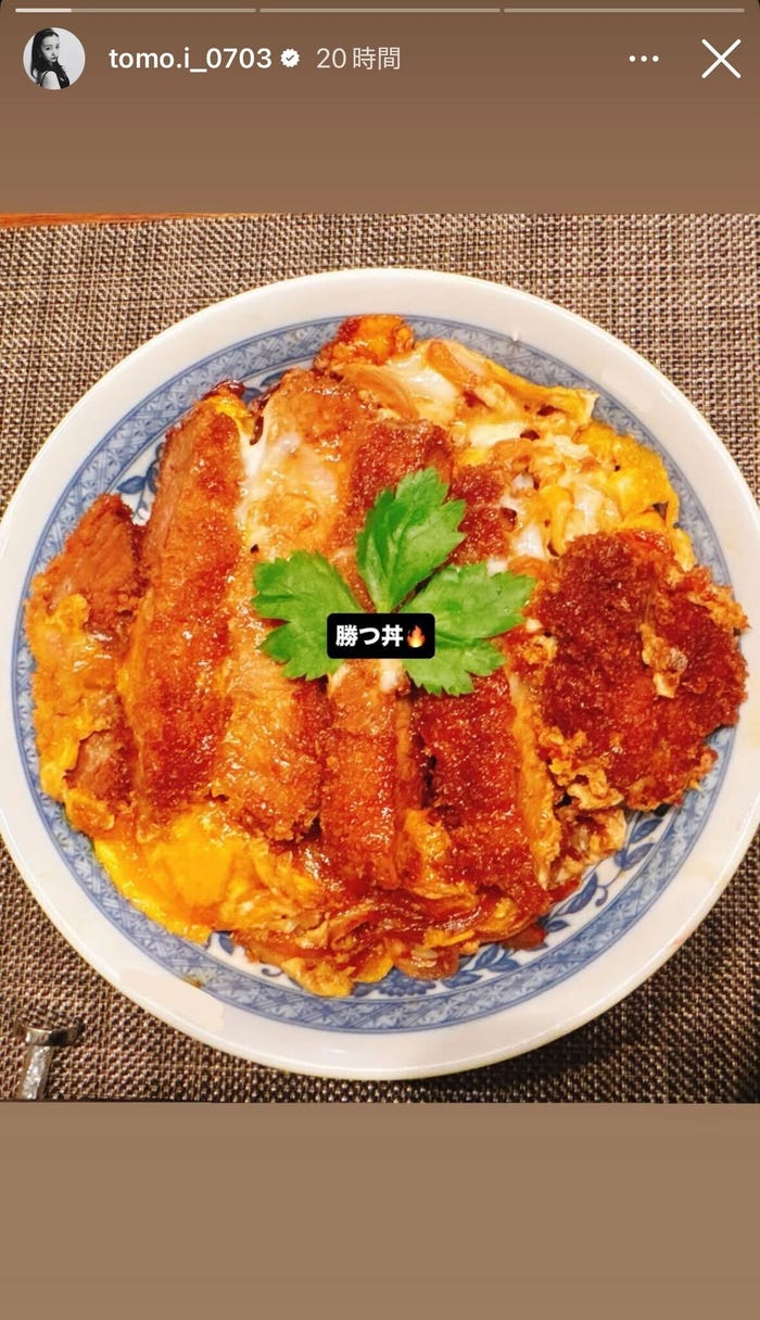 板野友美Instagramストーリーズより