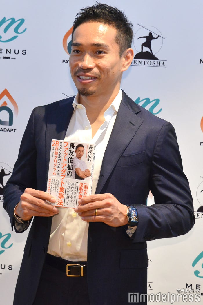 長友佑都 妻 平愛梨の 肌変化 明かす モデルプレス 長友佑都 妻 平愛梨の 肌変化 明かす モデルプレス