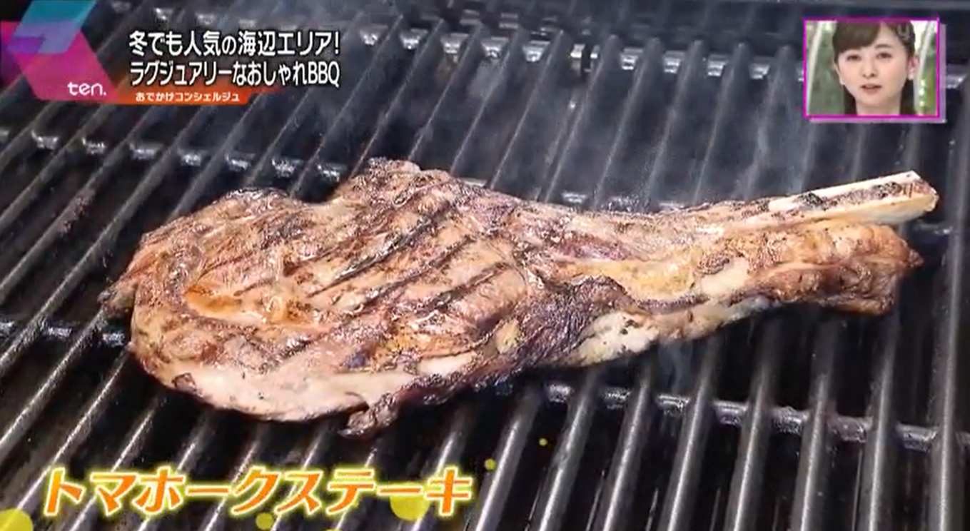 トマホークステーキ