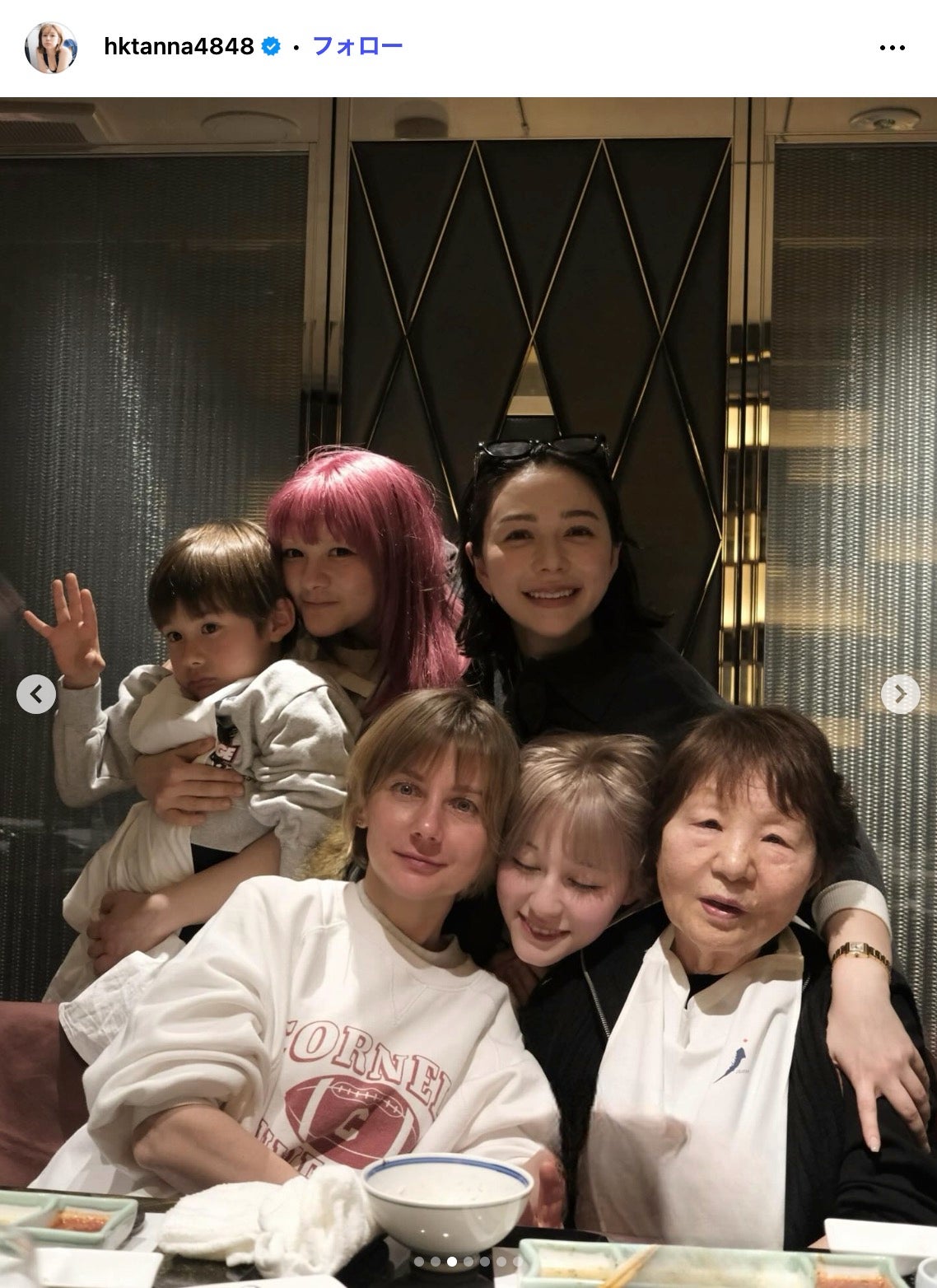 村重杏奈Instagramより