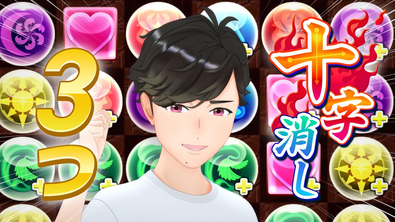 新TVCM「VTuber 二宮和也」篇より（提供写真）