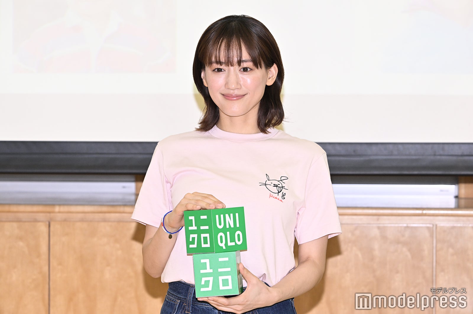 綾瀬はるか（C）モデルプレス