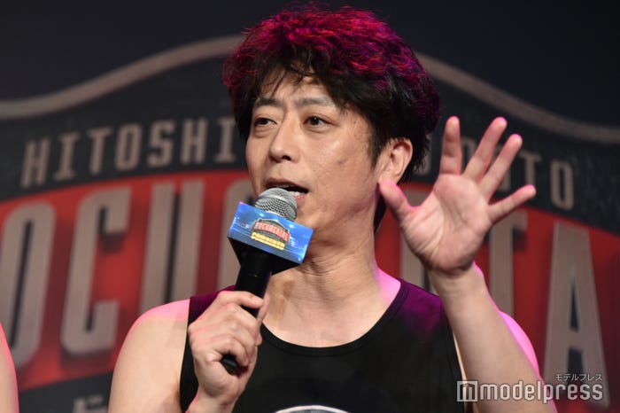 後藤輝基(C)モデルプレス