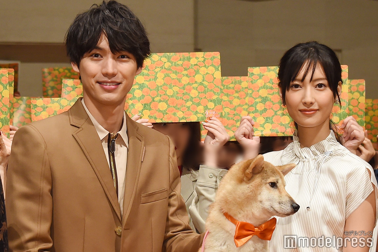 福士蒼汰・菜々緒 （C）モデルプレス