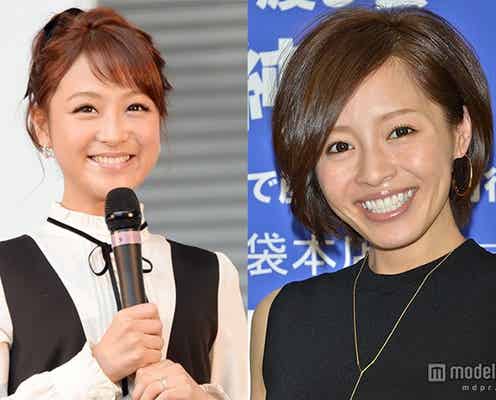鈴木奈々、小森純の第2子妊娠にコメント 長男は「めっちゃイケメン」と太鼓判