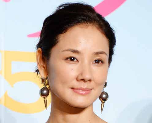 吉田羊、4ヶ月ぶりブログ再開