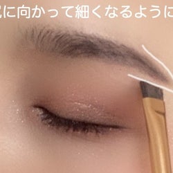 「今っぽあか抜け眉」の作り方のポイント