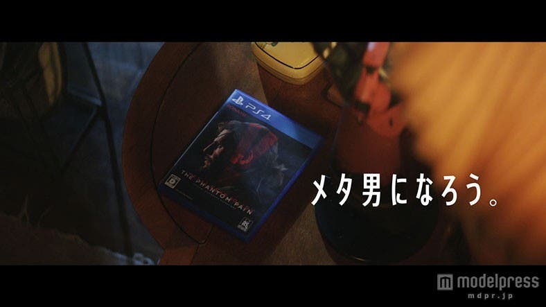 「メタ男」に欠かせない「メタルギア ソリッド V ファントムペイン」(9/2発売)