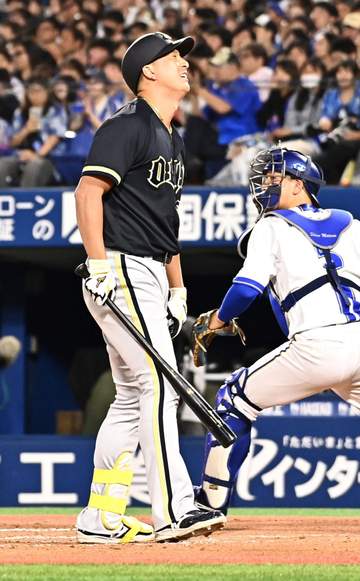 オリックス ラオウ杉本が今季初出場 六回に代打で見逃し三振 両膝痛で6年ぶり開幕2軍も交流戦から1軍復帰