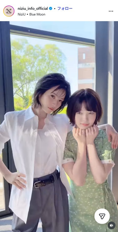 NiziU公式Instagramより