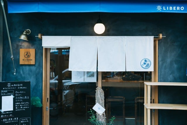 【兵庫】お酒好きなら絶対行くべき！神戸のおいしいお店3選