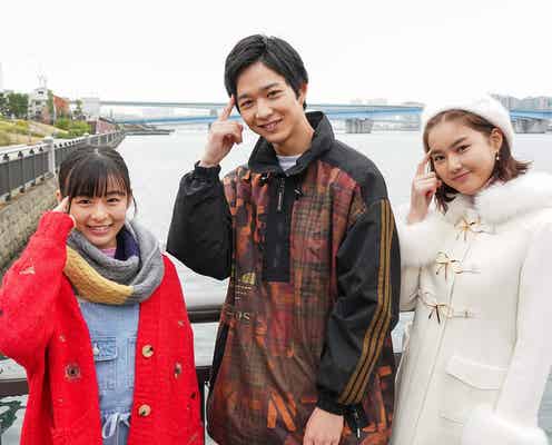 「3年A組」鈴木仁・森七菜・箭内夢菜、「ニッポンノワール」出演決定