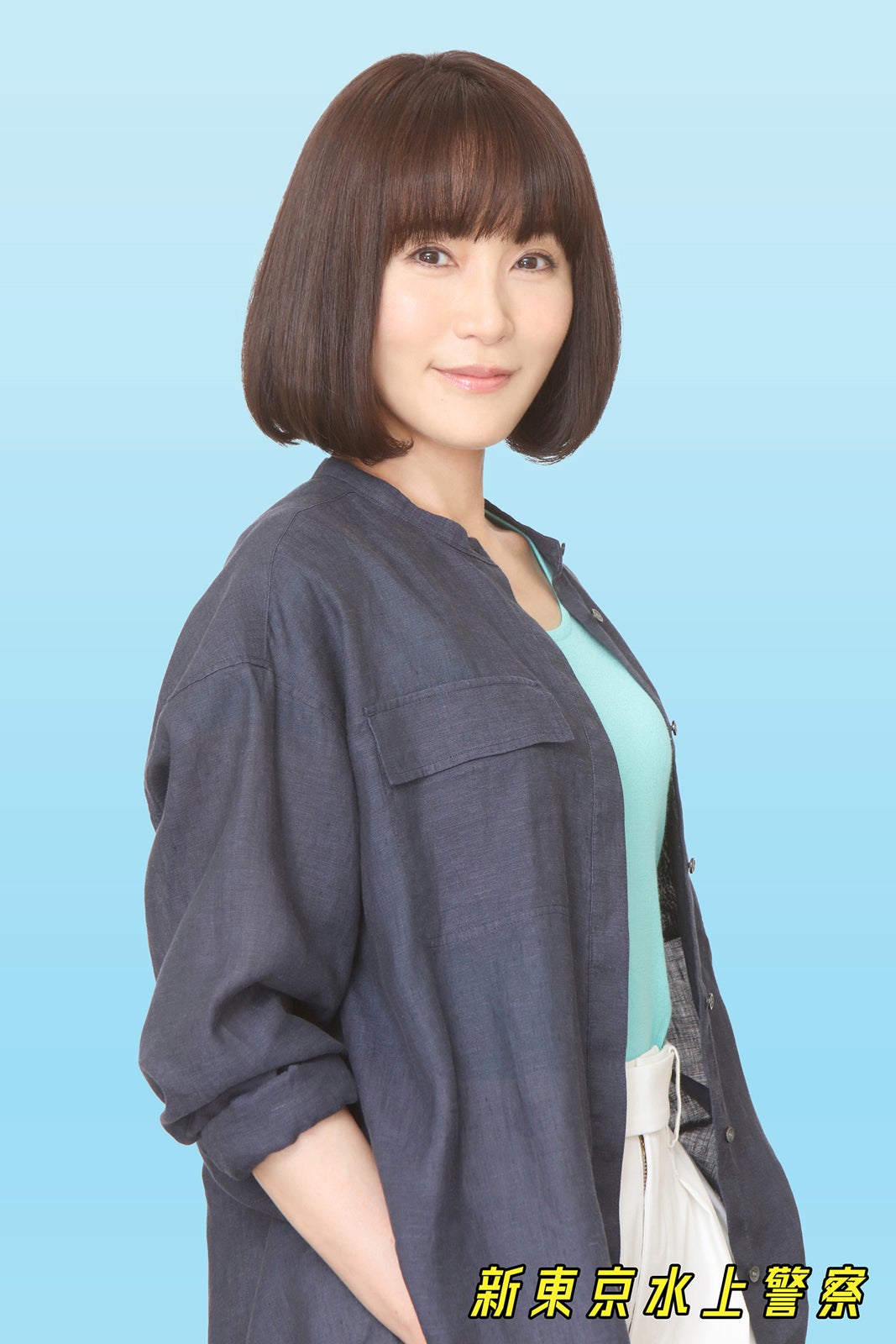 山口紗弥加・中尾明慶ら、名作ドラマ共演者が再会 佐藤隆太主演