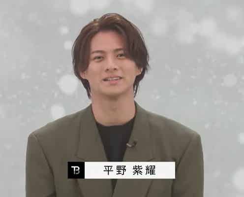 平野紫耀、1ヶ月半ぶり登場でイメチェン姿お披露目 滝沢秀明氏新会社「TOBE」に合流