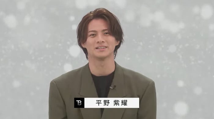 平野紫耀「TOBE」公式YouTubeより