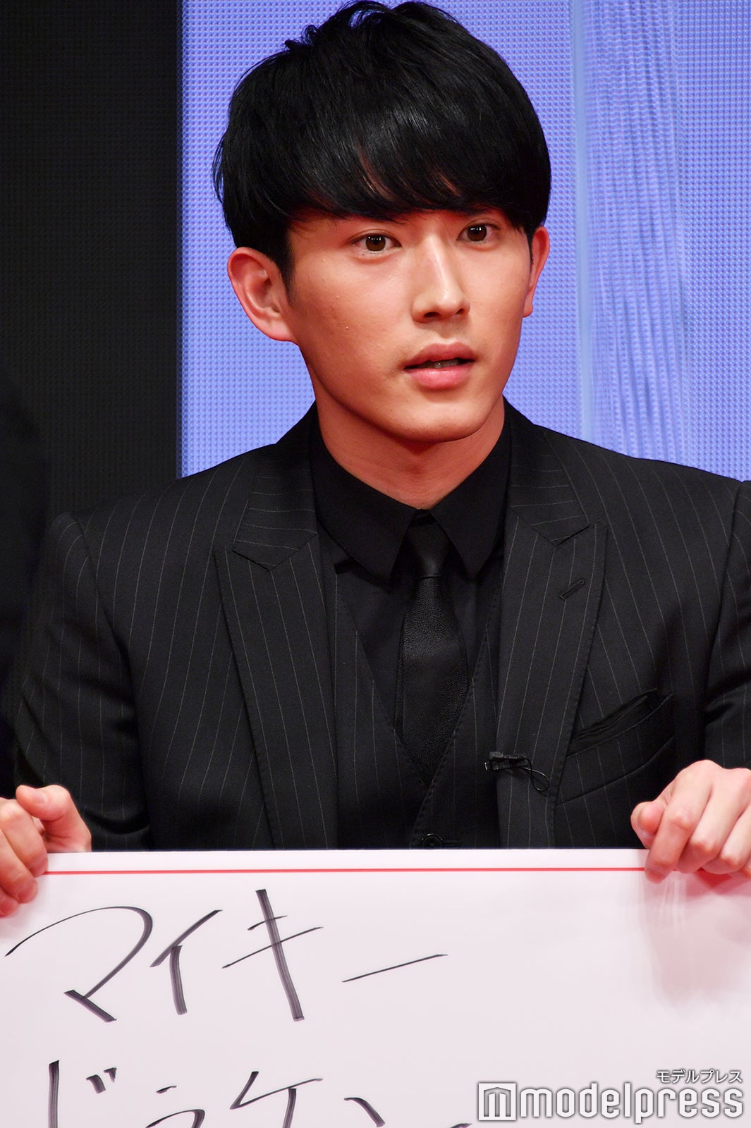 杉野遥亮（C）モデルプレス