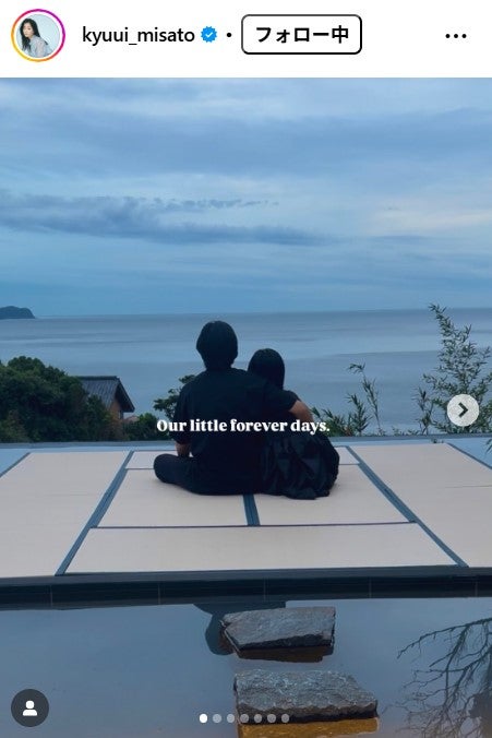 休井美郷Instagramより