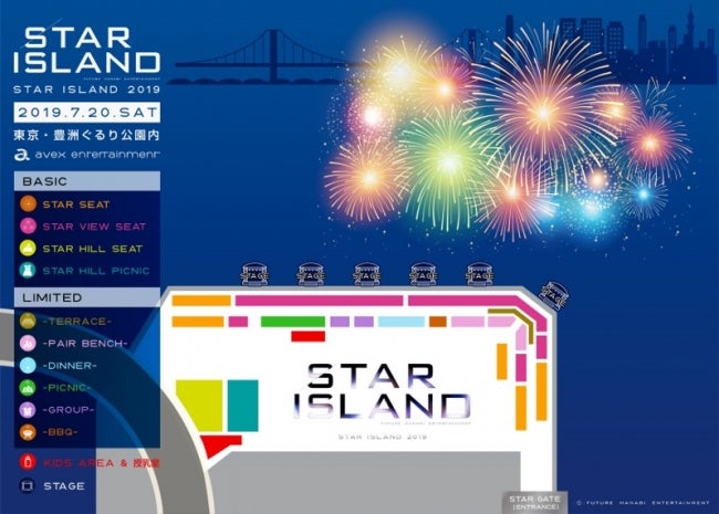 map （提供写真）