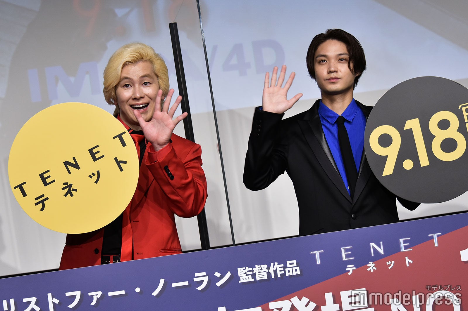 カズレーザー、磯村勇斗（C）モデルプレス