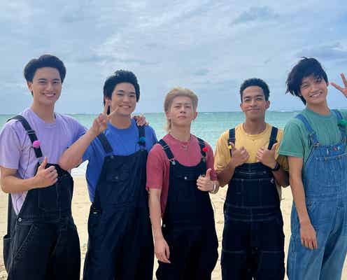 Aぇ! group、冠番組で“素”見せる やってみたいお手伝いとは【あっちこっちAぇ!】