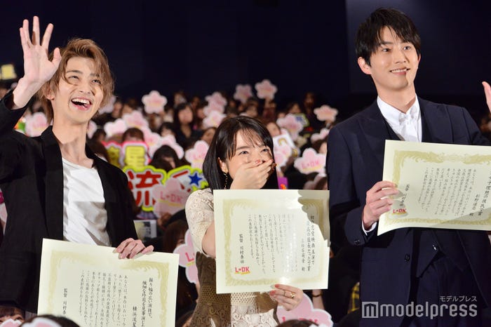 横浜流星、上白石萌音、杉野遥亮(C)モデルプレス