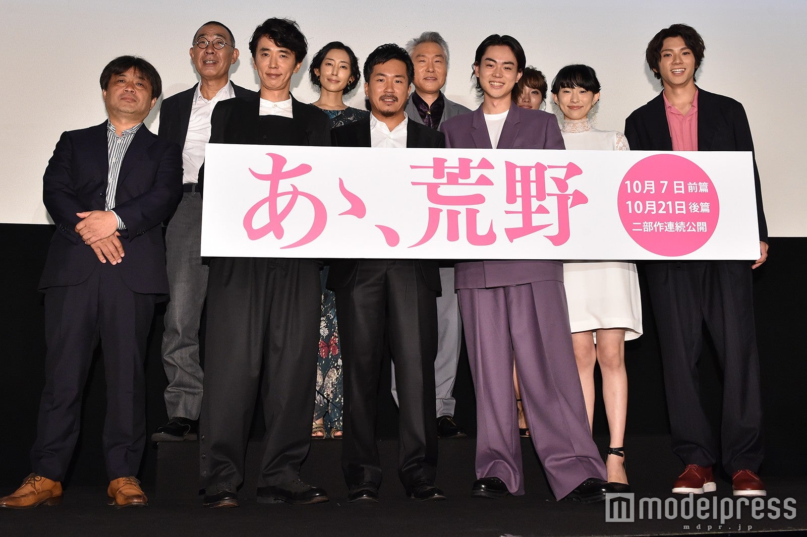 イベントの様子 （C）モデルプレス