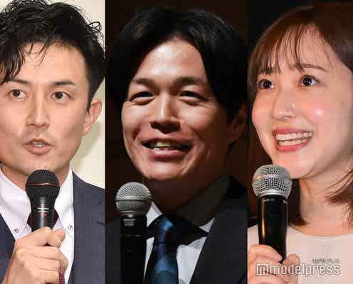 「ラヴィット!」人気アナ3人が大胆イメチェン 南波雅俊アナは“金髪ロング”に変身