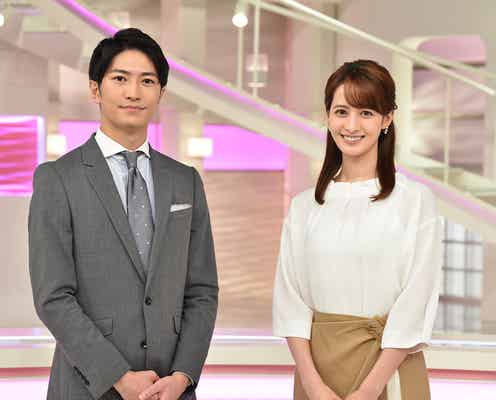 日テレ伊藤遼アナ&後呂有紗アナ「news every.」新加入「目が潤んでしまうほど、嬉しかった」