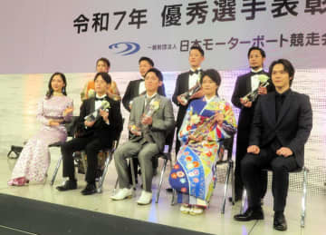 【ボート】MVPなど3冠の桐生順平「またGPの雰囲気味わいたい」 都内で25年優秀選手表彰式