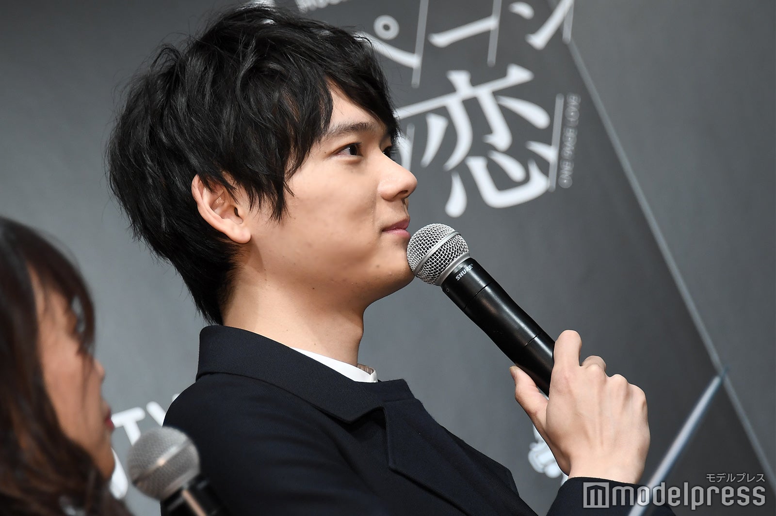 古川雄輝 （C）モデルプレス