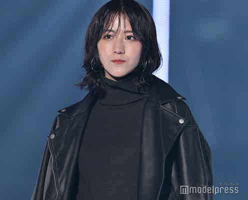 櫻坂46卒業発表の土生瑞穂、色気たっぷり圧巻オーラ振りまく<TGC2023A/W>