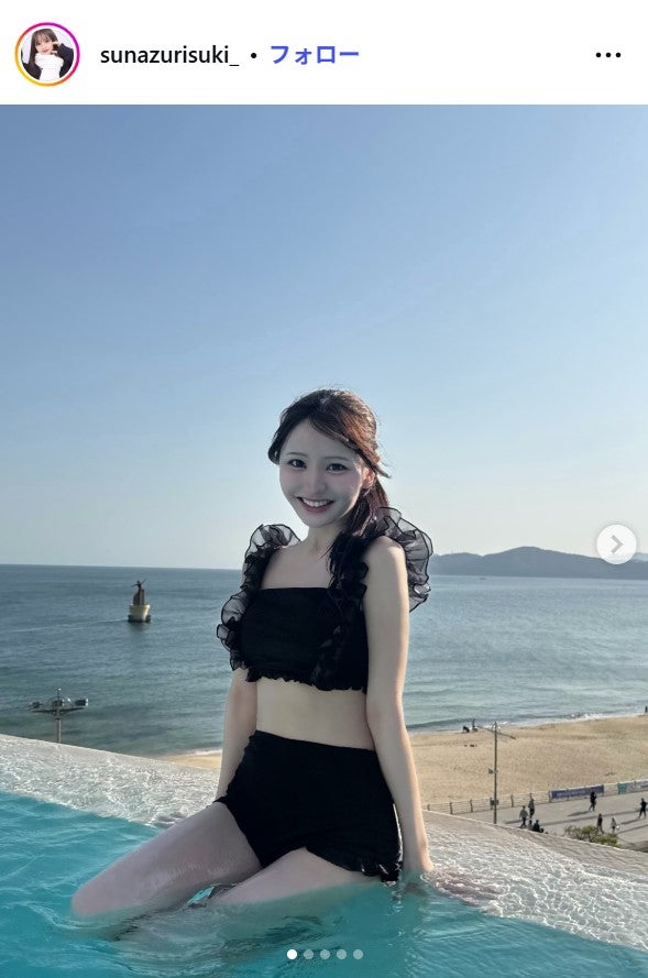 すなずりかりんInstagramより