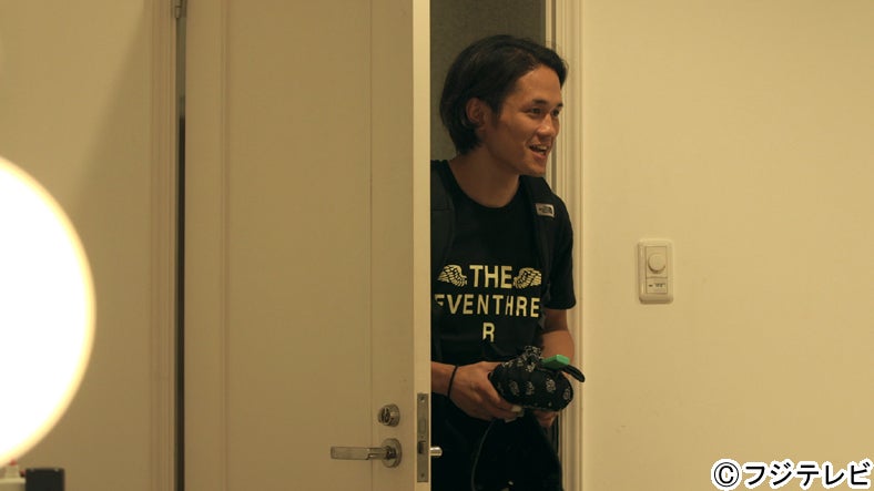 宮城大樹／「テラスハウス」8月2日放送回より