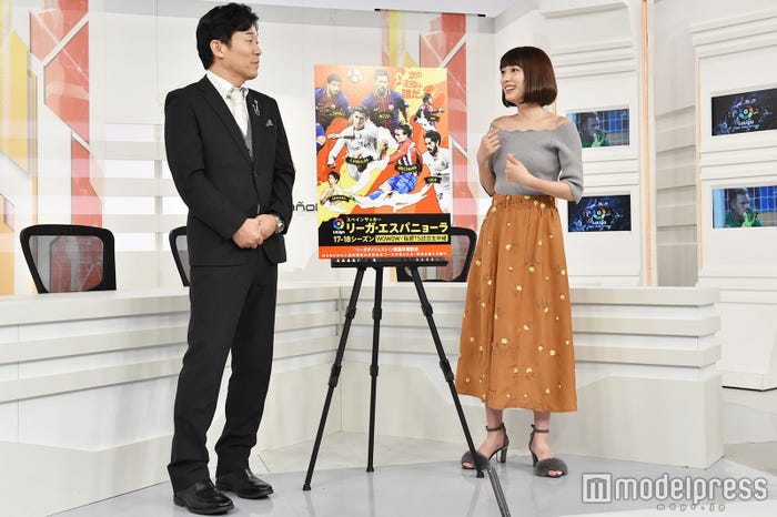 ヒデ、松田るか(C)モデルプレス