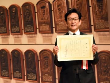世界一監督の栗山英樹氏が野球殿堂入り「まさかテスト生でプロ入りした自分が」WBC開催年に栄誉 昨年は24票足りず次点→基準を1票上回る