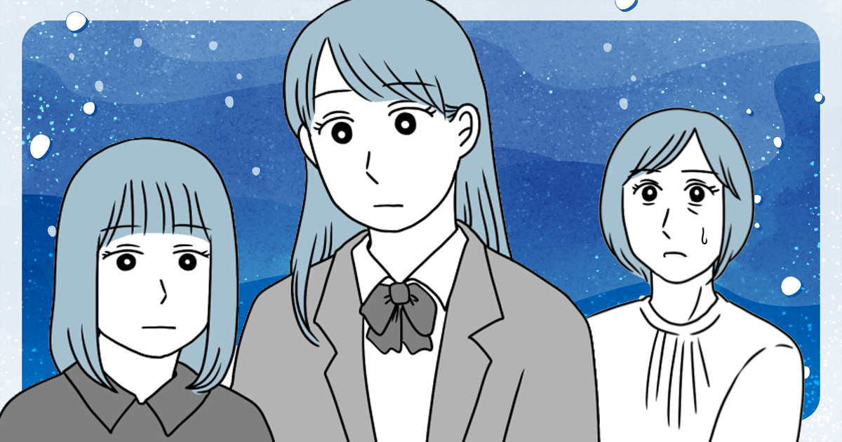 ＜再婚を反対され＞子どものために父親を作りたいのに！妊娠している事実を明かせば賛成してくれる？