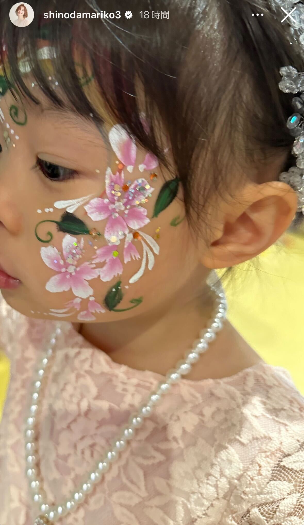 篠田麻里子Instagramストーリーズより