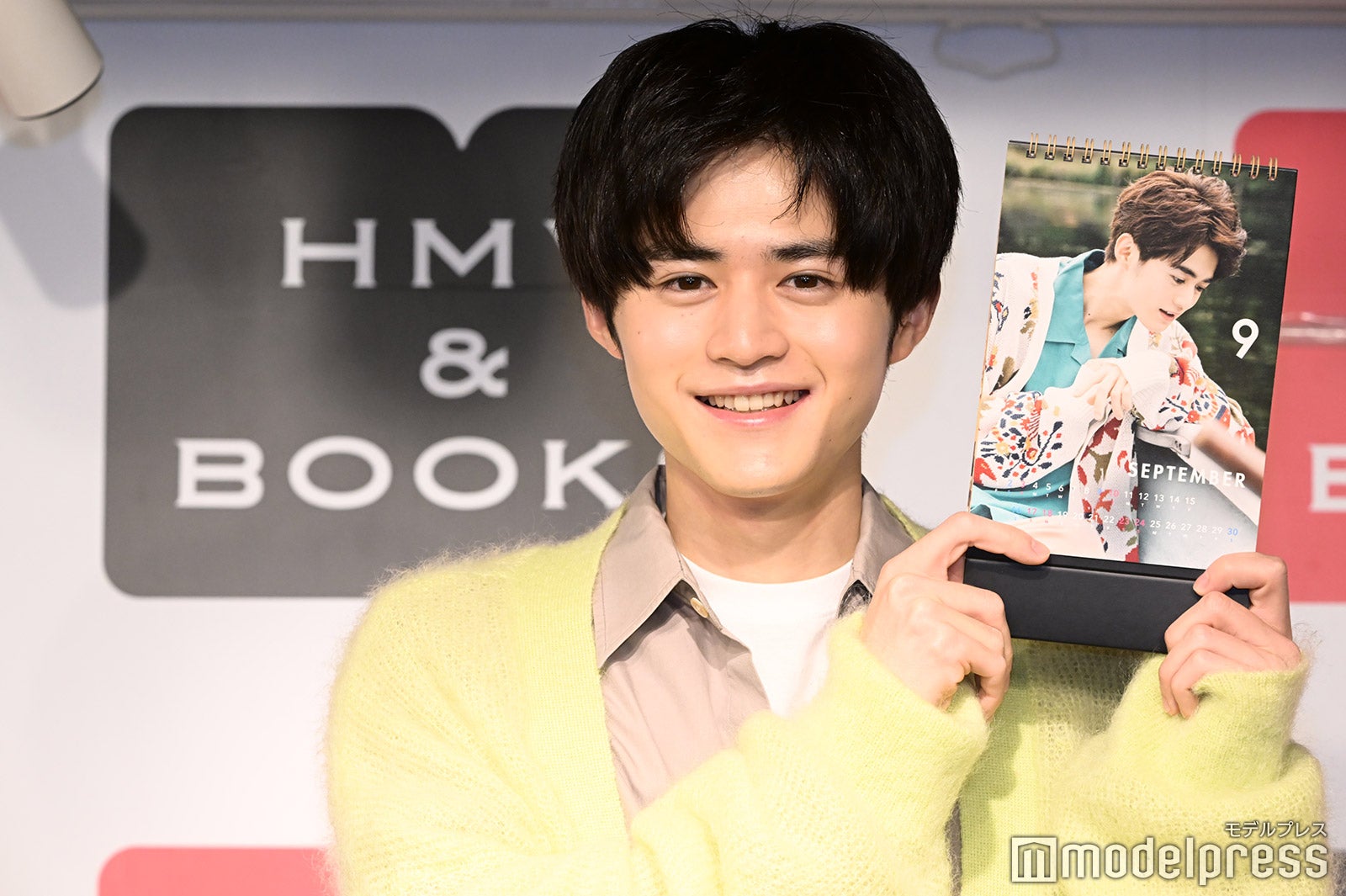 鈴鹿央士 （C）モデルプレス