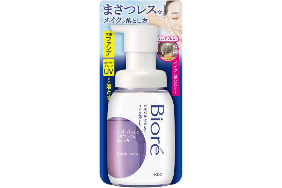 パチパチはたらくメイク落とし