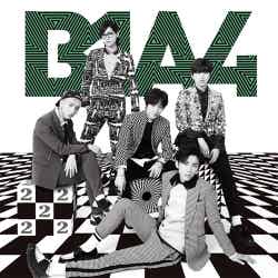 B1A4のアルバム「2」初回限定盤B
