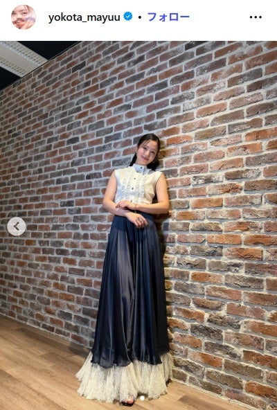 横田真悠Instagramより