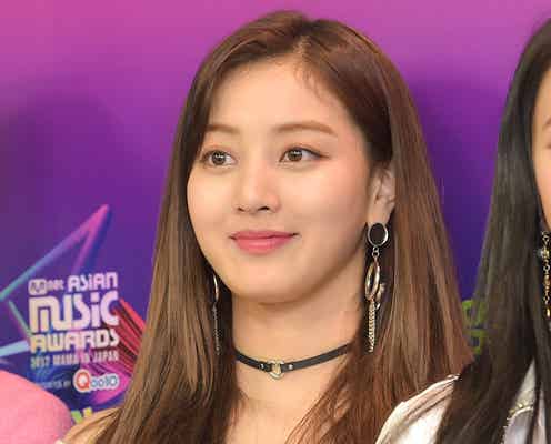 TWICEジヒョ、ハッキング被害明かす 家族にも被害で怒りあらわ