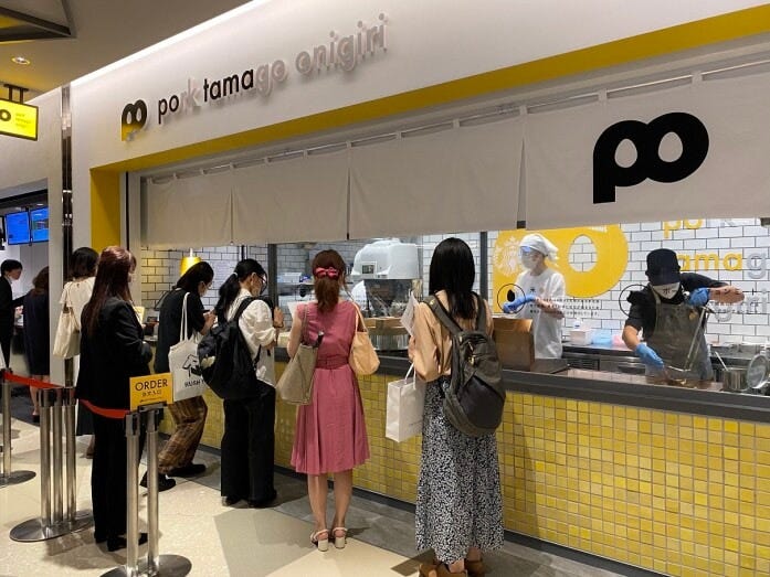 沖縄で行列のできるソウルフードの店「ポーたま」が東京初進出