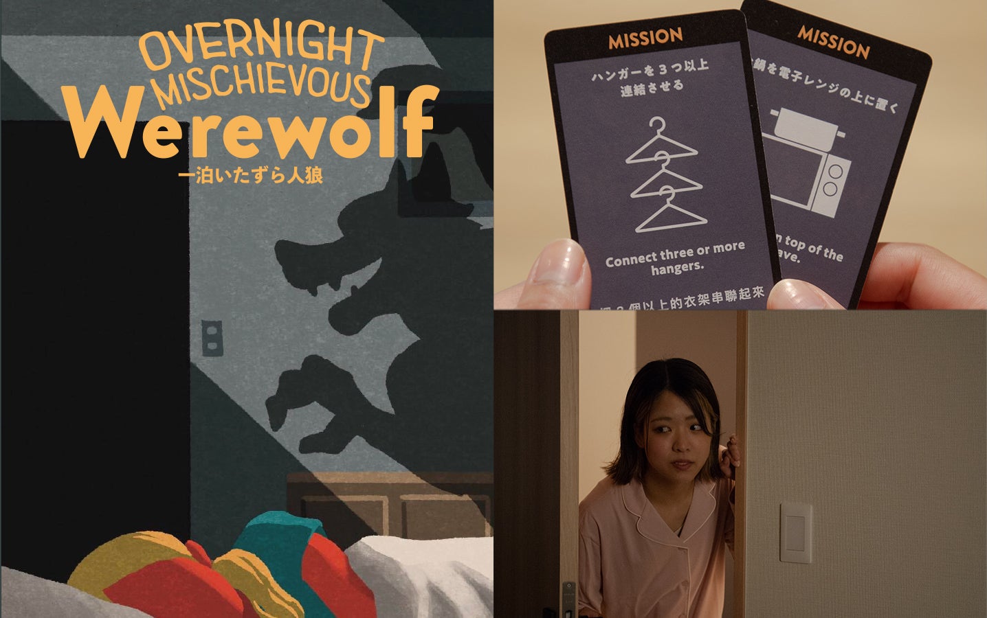 MIMARU大阪 難波STATION／提供画像