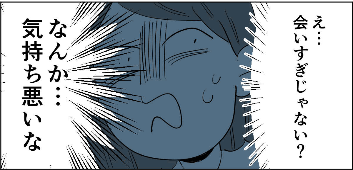 【修正版】1_2_3