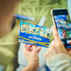 鳥取砂丘コナン空港(C)モデルプレス (C)青山剛昌/小学館