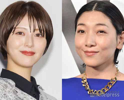 浜辺美波&安藤サクラが快挙「日アカ」主演&助演で女優賞をW受賞<第47回日本アカデミー賞>