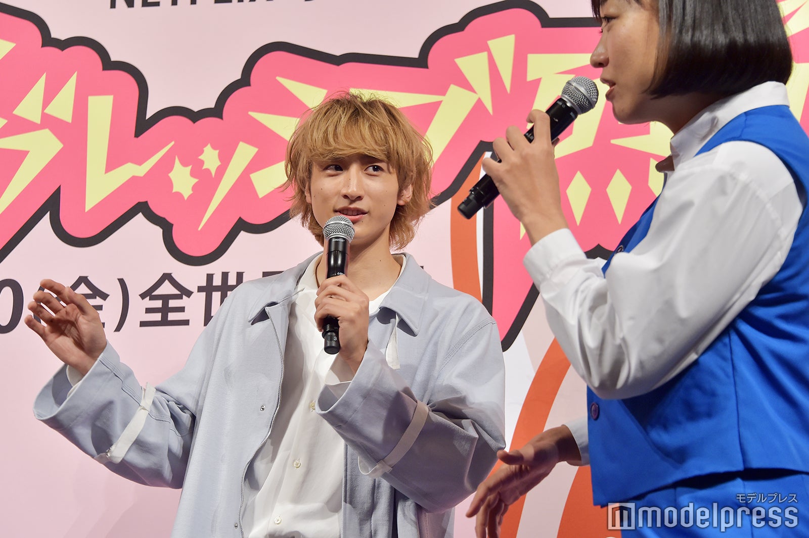 小関裕太、しずちゃん （C）モデルプレス