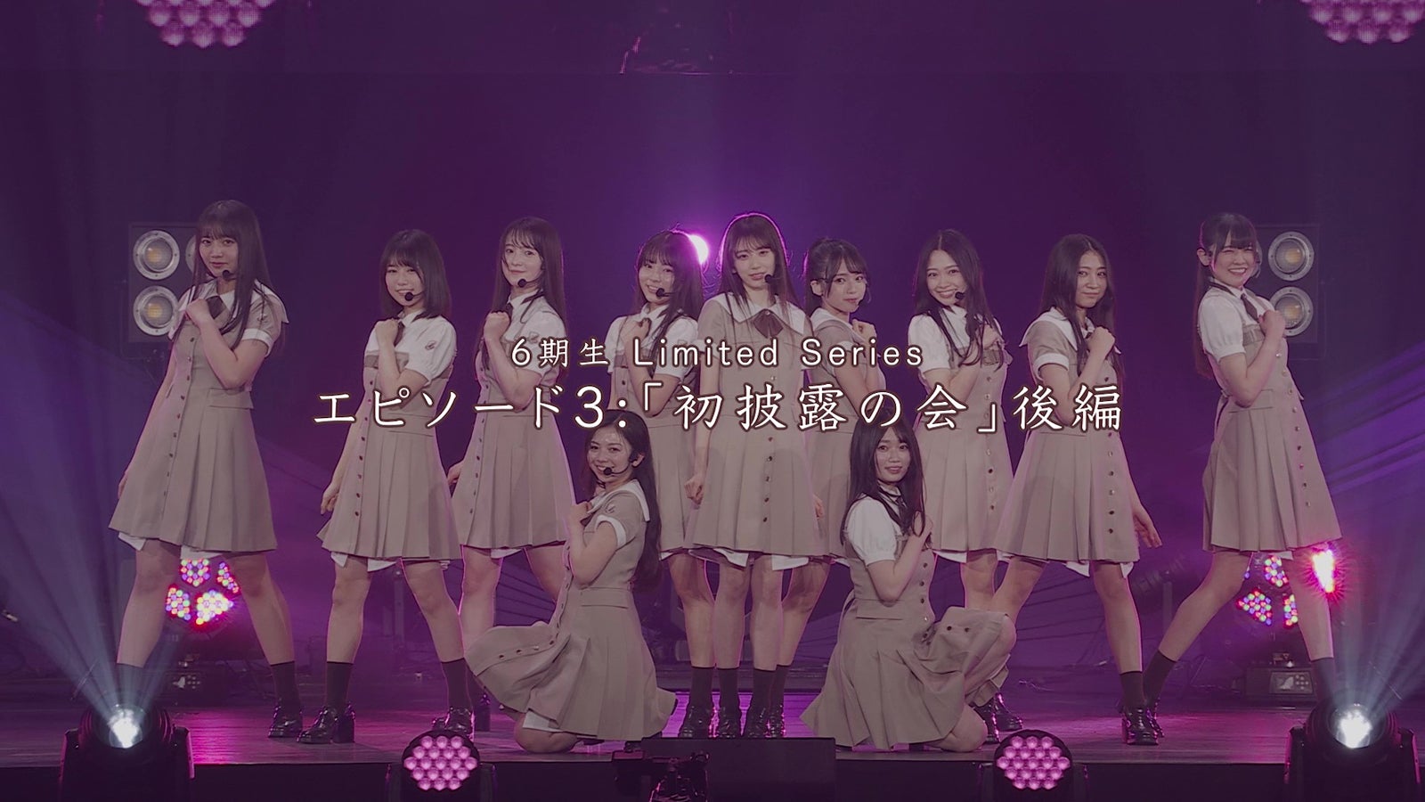 乃木坂46 生写真 6thバスラT 乃木坂46 生写真 6thバスラT 乃木坂46 生写真 6thバスラT 2025年